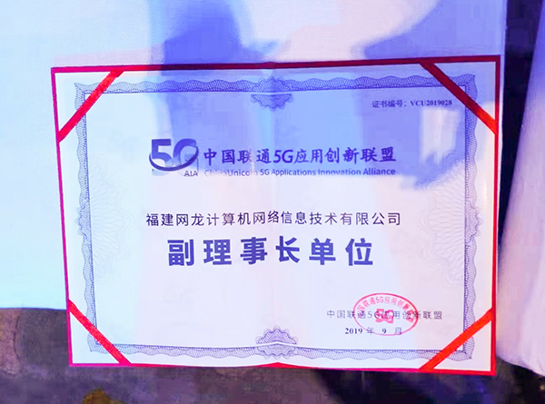 pic19090602 pic19090602
