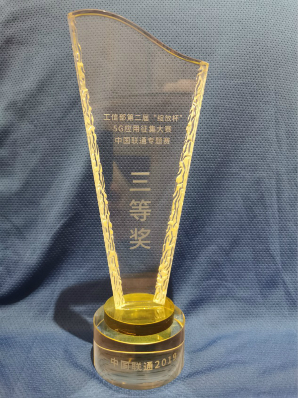 pic19090604 pic19090604