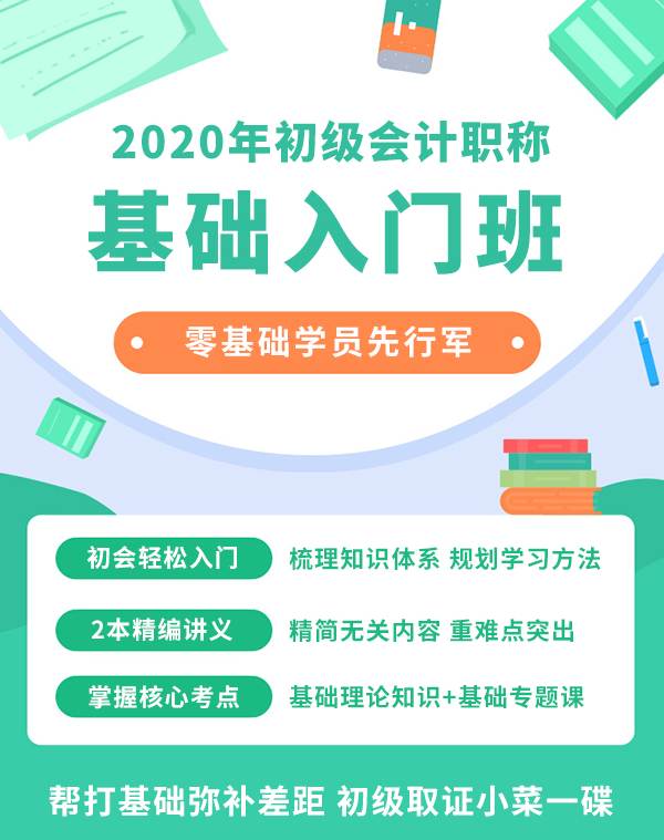 200210023 200210023