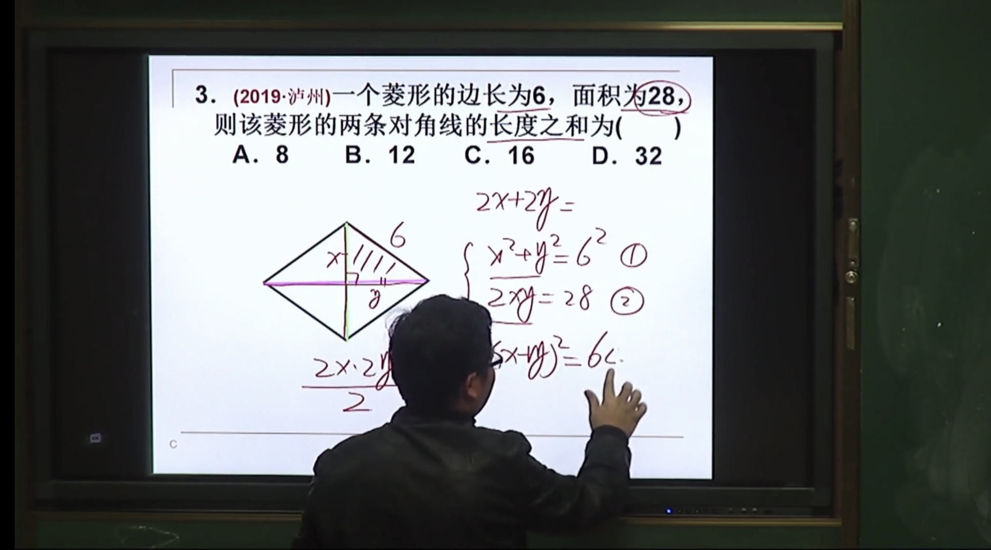 200219003 200219003