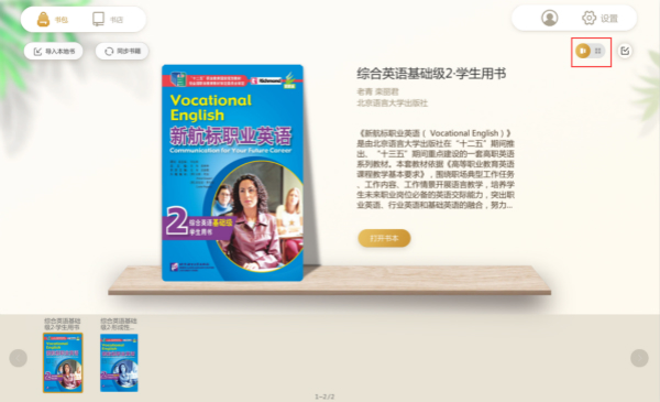 hy200512001 hy200512001