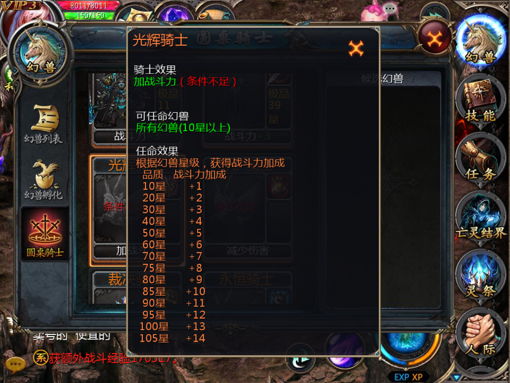 guanghui0430