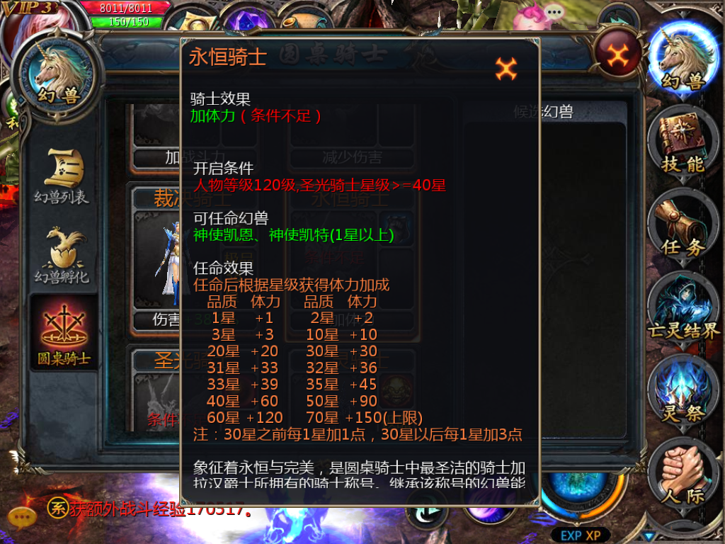 yongheng0430