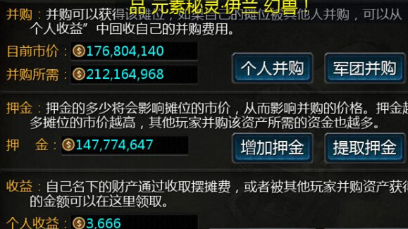 1151409211t03202