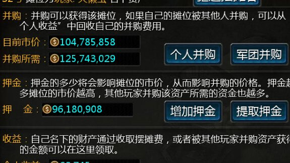 1151409211t03301
