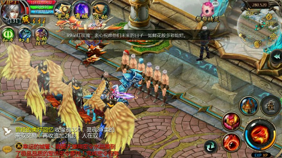 zhanjie05131