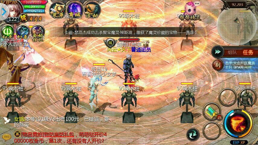 4e3019eef01f3a2968071e6d9c25bc315d607c2f1