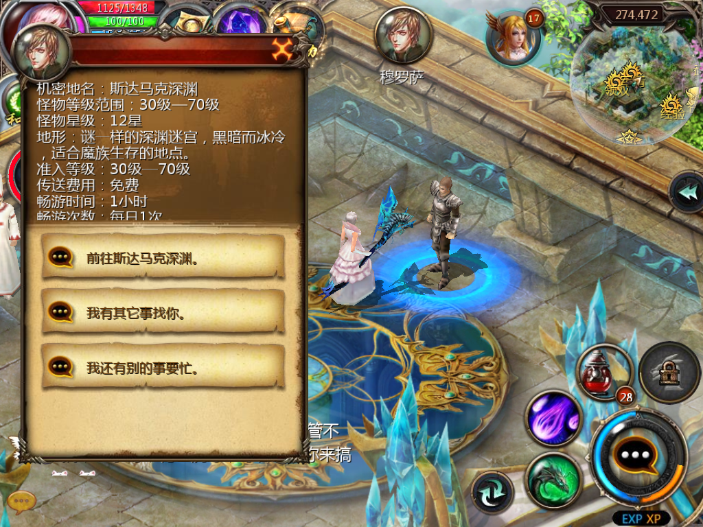 xinshou05284
