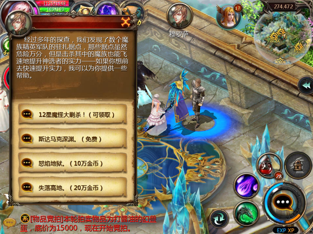 xinshou05285