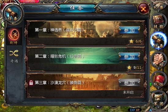 juqing06232