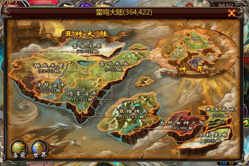 juqing06234