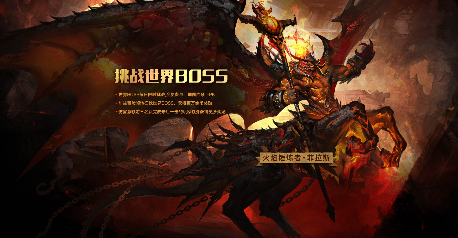 2shijie