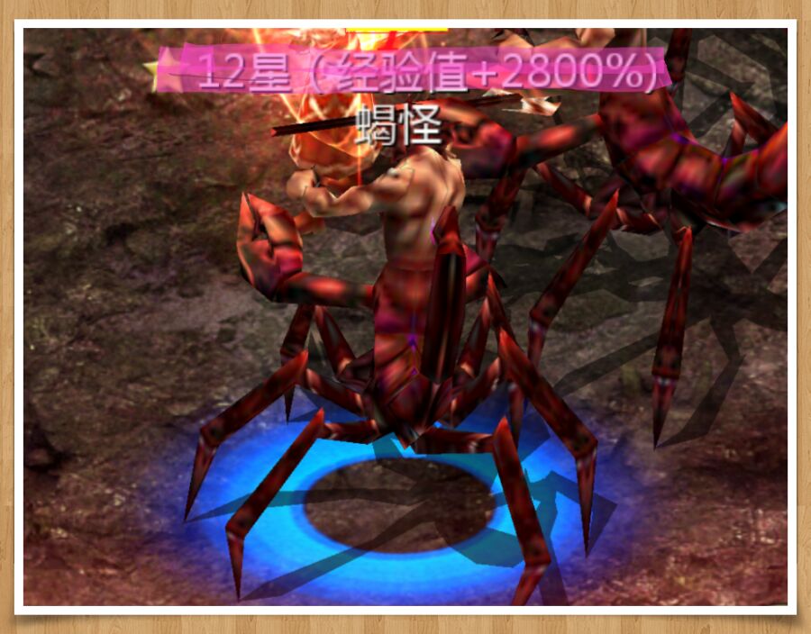 xuebajiaonisuanjingyan