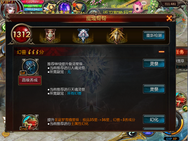bangb07033