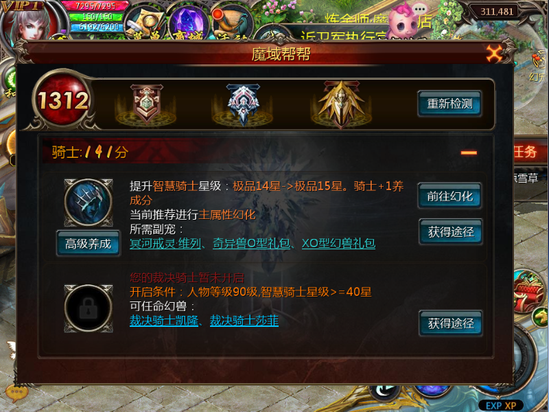 bangb07034