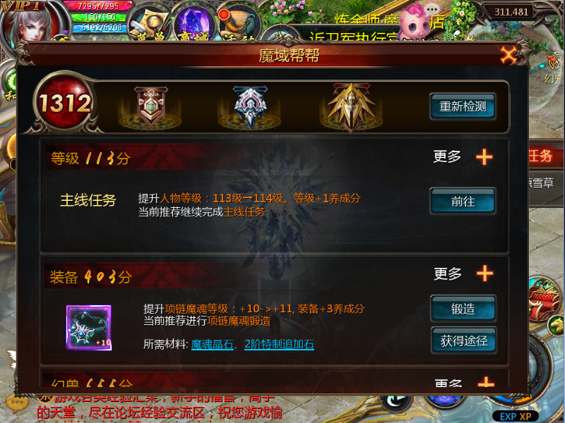 bangbang07031