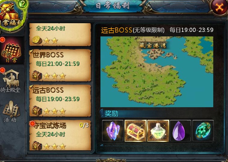 xinyuangubossmiao