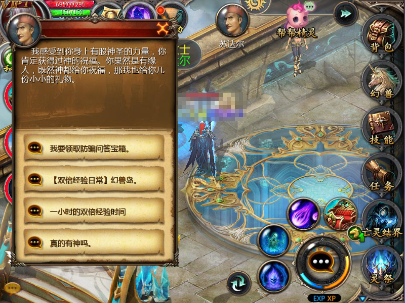 ruchangshuangb1