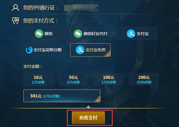 20240618888888888888888