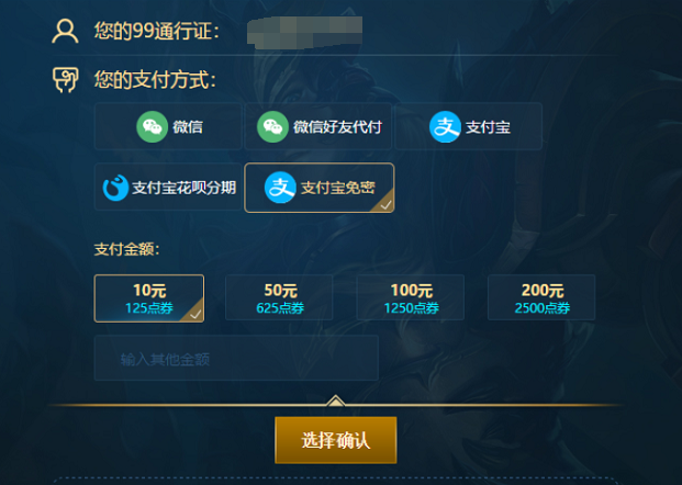 20240620111111111111111