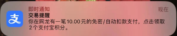 2024062088888888888888