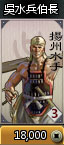 jiesuo2