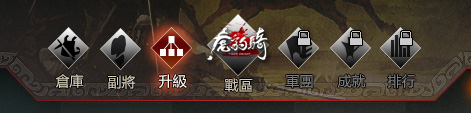 shengjianniu