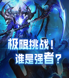 第一轮播