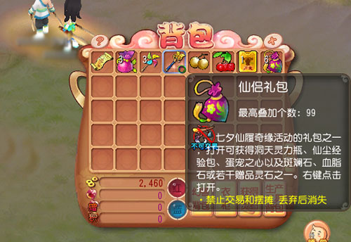 qxhd_17