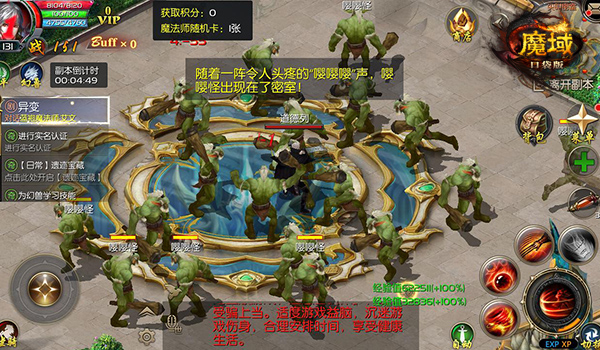 gg2.jpg