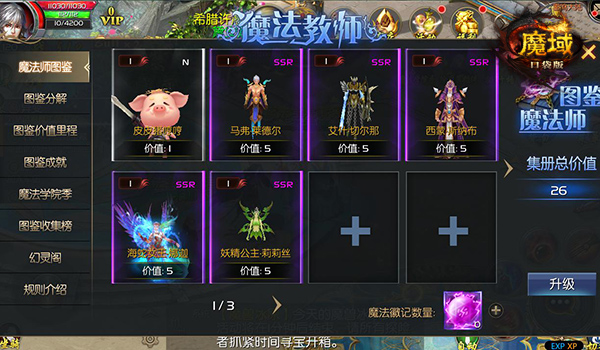 gg3.jpg