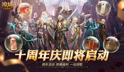 20250310nl21