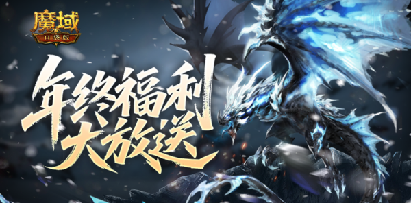 【资讯】卓耿返场！年终福利系列