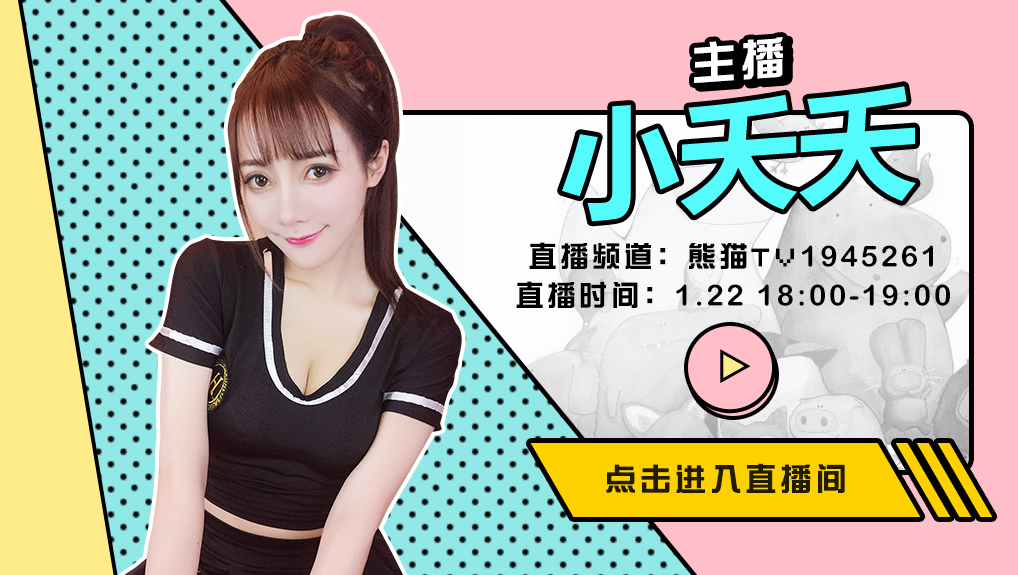 xiaoyaoyao244