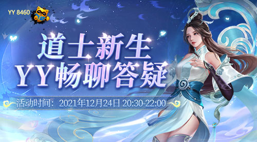 魔禁礼包|禁忌之变态版v1.3.700