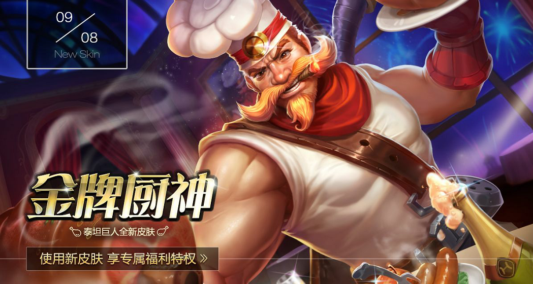 Ӣ̩̹֮ɳⴸ