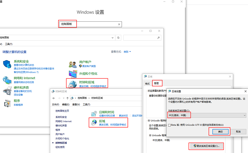 win10111 win10111
