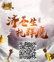 百变武器测试