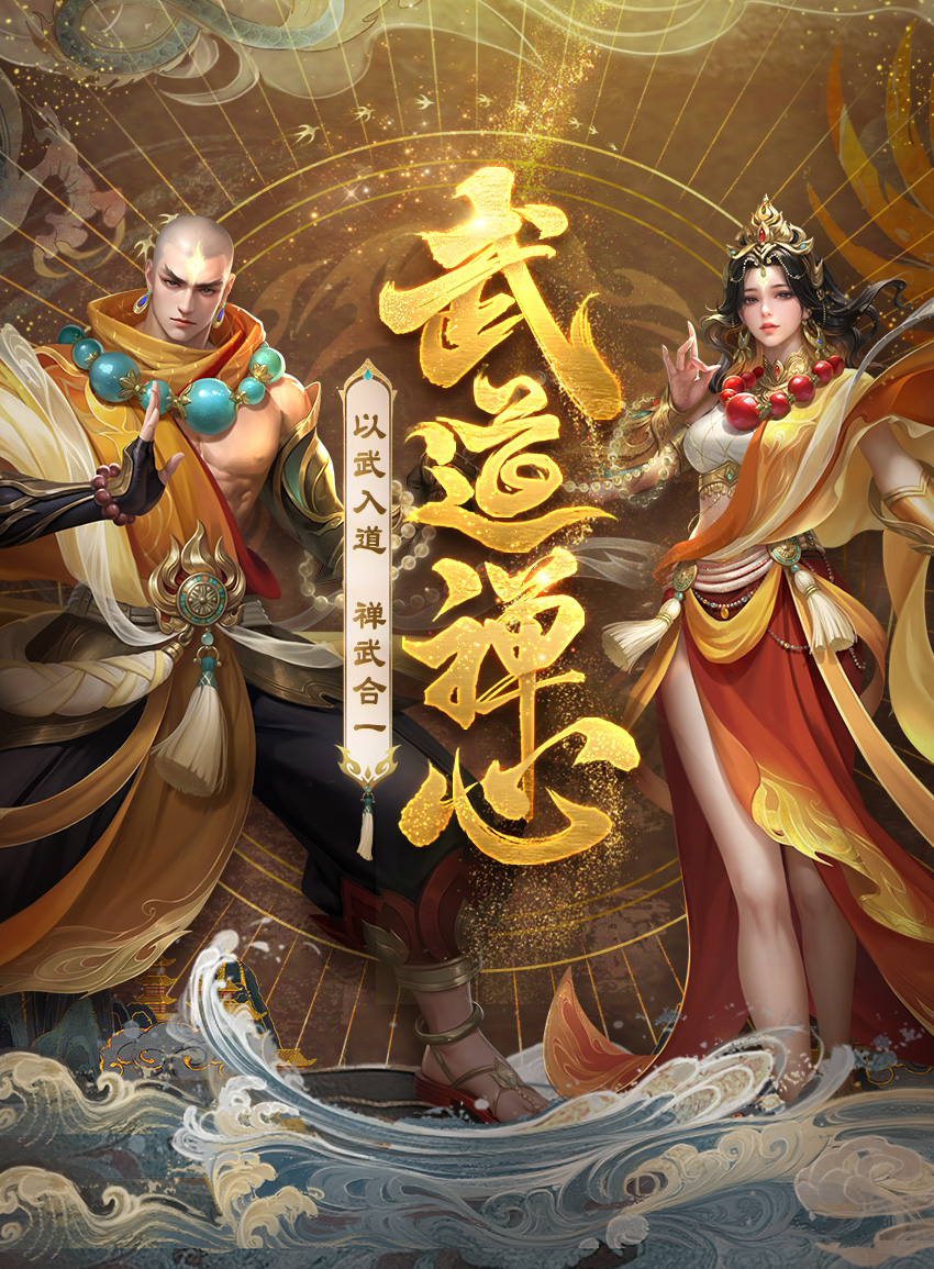 �ڴ�������ȫ������Ƭ-�����������