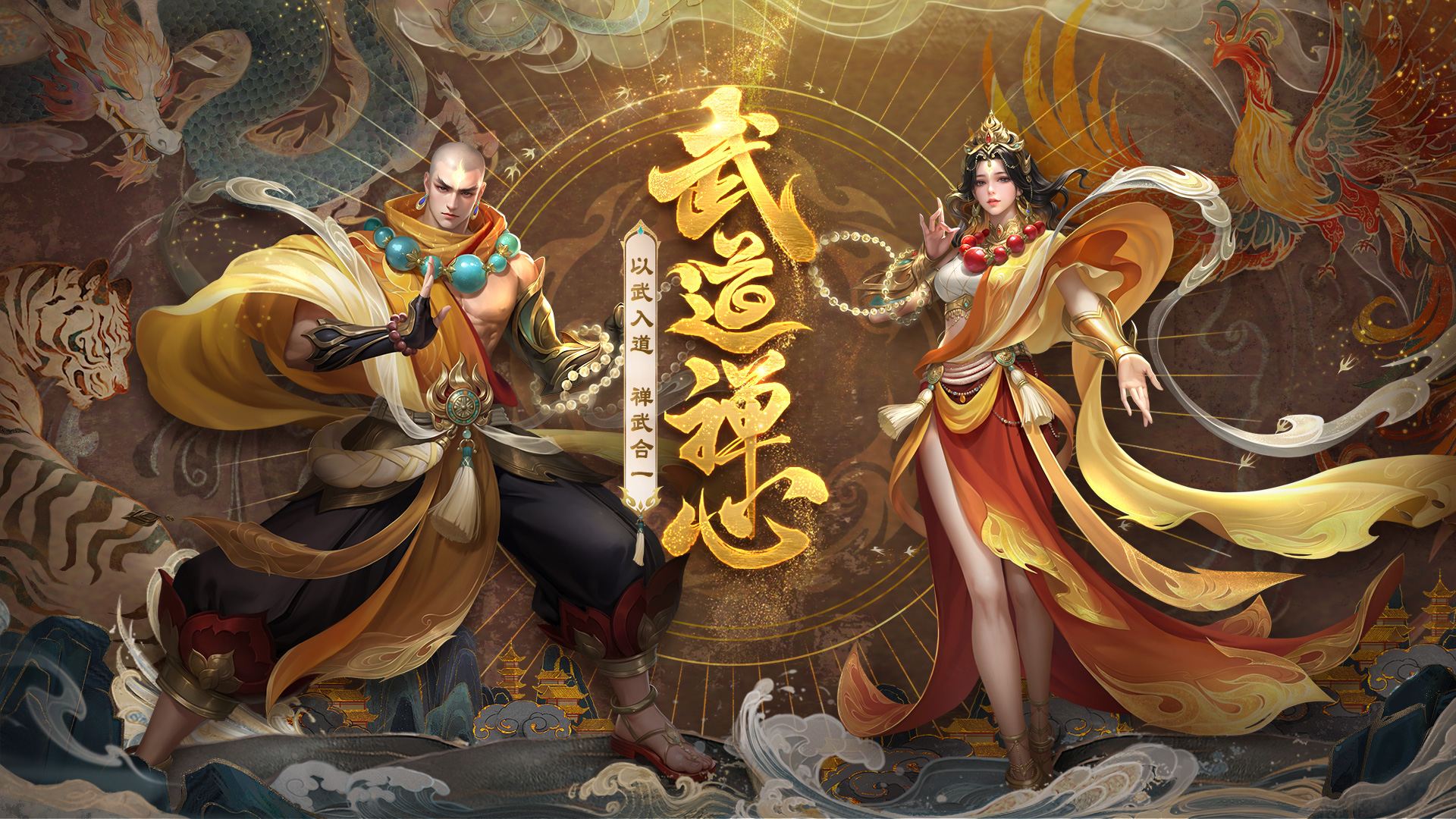 �ڴ�������ȫ������Ƭ-�����������