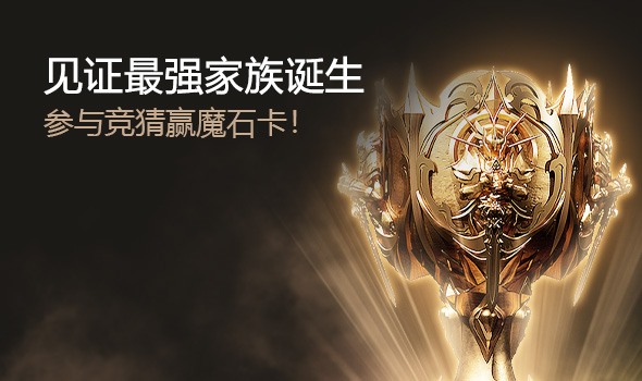 ��֤��ǿ��ͥ����