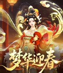 �λ�ӭ���˻��ʵ�