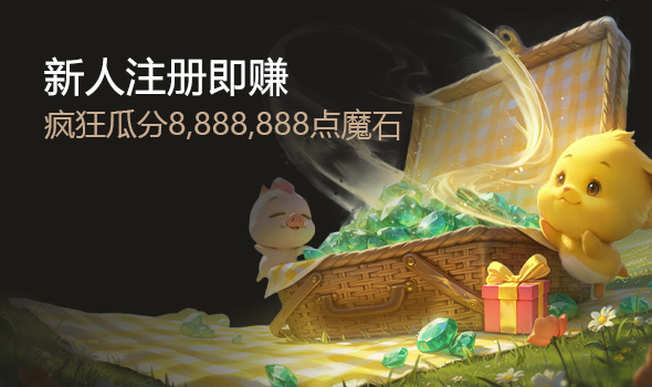 ����ע�ἴ׬