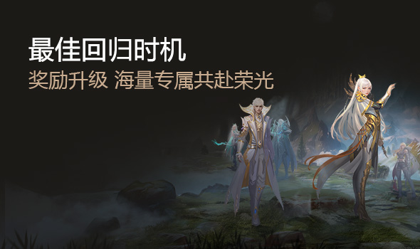 ��ѻع�ʱ��