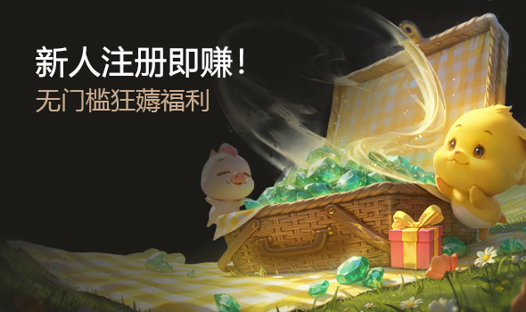 ����ע�ἴ׬