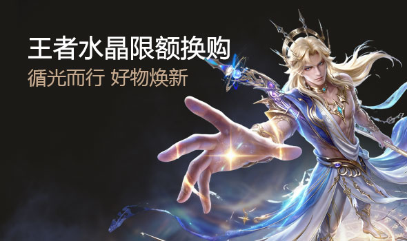 ����ˮ���޶��