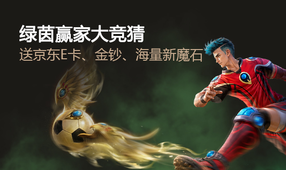 ����Ӯ�Ҵ󾺲�