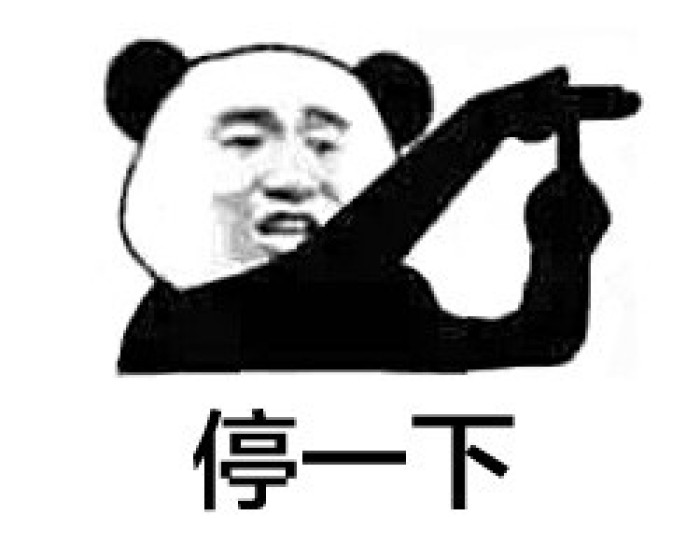 tyx