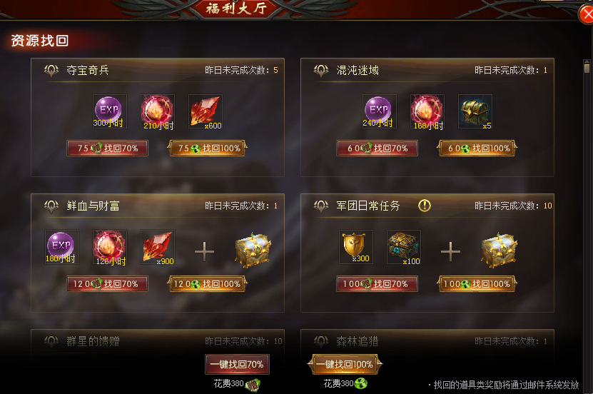 6136136136