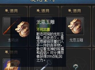 512521521